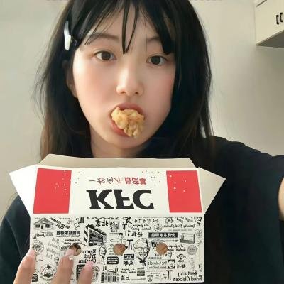 善良的阿呆 动态漫