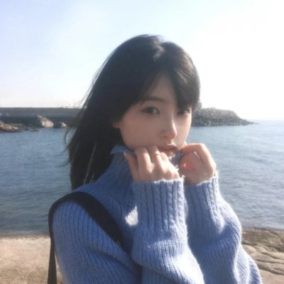 青春的错误